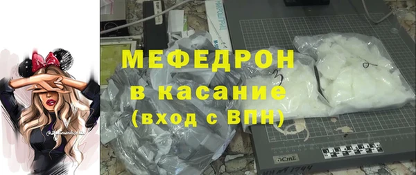 каннабис Верея